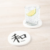 Kanji-Friedenssymbol in Schwarz Untersetzer (Seite)