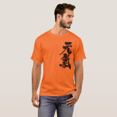 [Kanji] fröhlicher krank T-Shirt (Vorne ganz)