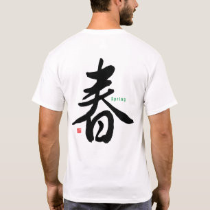 Kanji - Frühjahr - T-Shirt