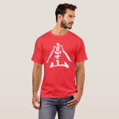 [Kanji] Fuji T-Shirt (Vorne ganz)