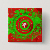 Kanji für Frieden Button (Vorderseite)