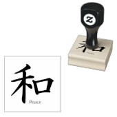 Kanji für Frieden - chinesischer Charakter Gummistempel (Stempel)