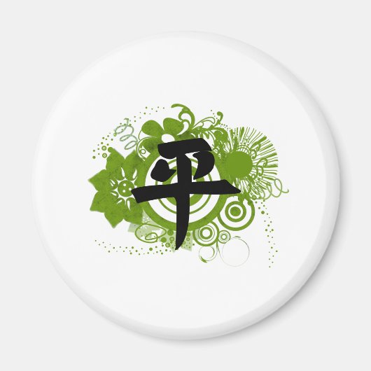 Kanji für Frieden Magnet (Vorne)