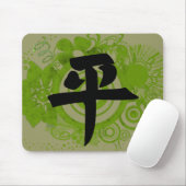 Kanji für Frieden Mousepad (Mit Mouse)