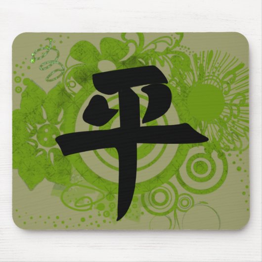 Kanji für Frieden Mousepad (Vorne)