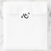 Kanji für Heart Kokoro Japanische Kalligraphie Runder Aufkleber (Tasche)