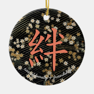 Kanji für Krawatte von Familie und Freundschaft Keramik Ornament