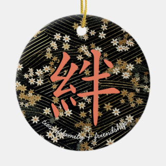 Kanji für Krawatte von Familie und Freundschaft Keramik Ornament
