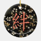 Kanji für Krawatte von Familie und Freundschaft Keramik Ornament (Hinten)