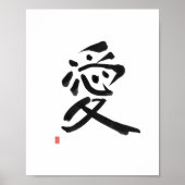 Kanji für Liebe Japanische Kalligrafie Kunst Poster (Vorne)