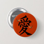 Kanji für Liebe mit zwei Schmetterlingen Button (Vorne & Hinten)