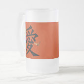 Kanji für Liebe mit zwei Schmetterlingen Mattglas Bierglas (Vorderseite Links)