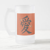Kanji für Liebe mit zwei Schmetterlingen Mattglas Bierglas (Links)