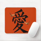 Kanji für Liebe mit zwei Schmetterlingen Mousepad (Mit Mouse)