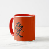 Kanji für Liebe mit zwei Schmetterlingen Tasse (Vorderseite Links)