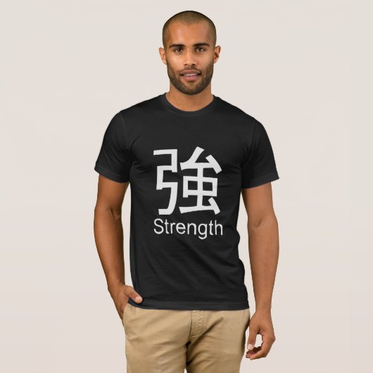 Kanji für Stärke T - Shirt (Vorne ganz)