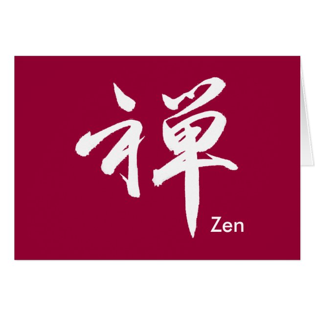 Kanji für ZEN (Vorderseite (Horizontal))