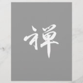 Kanji für "ZEN" Flyer (Vorne)