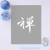 Kanji für "ZEN" Flyer (Einzeln)