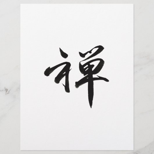 Kanji für "ZEN" Flyer (Vorne)