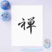 Kanji für "ZEN" Flyer (Einzeln)