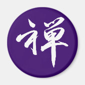 Kanji für "ZEN" Magnet (Vorne)