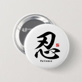 Kanji - Geduld - Button (Vorne & Hinten)