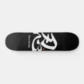 Kanji - Geduld - Skateboard (Horizontal)