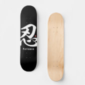 Kanji - Geduld - Skateboard (Vorderseite)