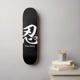 Kanji - Geduld - Skateboard