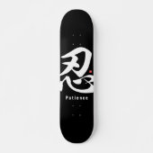 Kanji - Geduld - Skateboard (Vorne)