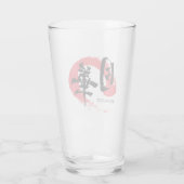 Kanji Gekka/Mondlicht Japanische Kalligrafie T-Shi Glas (Rückseite)
