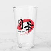 Kanji Gekka/Mondlicht Japanische Kalligrafie T-Shi Glas (Vorderseite)