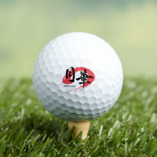 Kanji Gekka/Mondlicht japanische Kalligrafie T-Shi Golfball