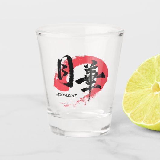 Kanji Gekka/Moonlight Japanese Calligraphy T-Shirt Schnapsglas (Vorderseite)