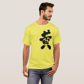 [Kanji] gelb T-Shirt (Vorne ganz)