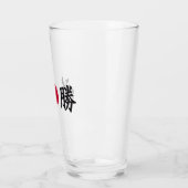 Kanji Glas (Links)