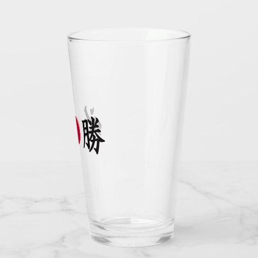 Kanji Glas (Links)