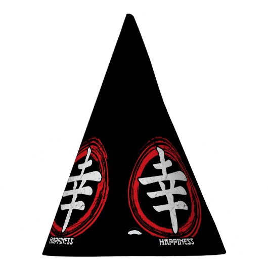 Kanji Glück Japanisch Symbol Kunstsprache Wort Partyhütchen (Rechts)