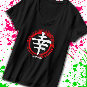 Kanji Glück Japanisch Symbol Kunstsprache Wort T-Shirt
