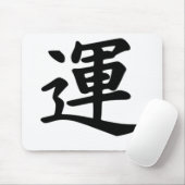 Kanji-Glück Mousepad (Mit Mouse)