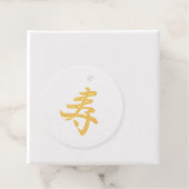 Kanji Glückwünsche - Golden Geschenkanhänger (Mit Box)