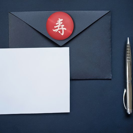 Kanji Glückwünsche in Metalllook Runder Aufkleber