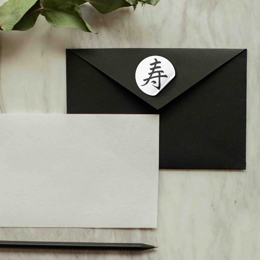 Kanji Glückwünsche - Langlebigkeit Runder Aufkleber