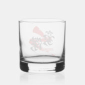 Kanji Goketsu/Hero Japanese Calligraphy Whiskyglas (Rückseite)
