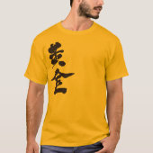 [Kanji] Goldgolden-T - Shirt (Vorderseite)