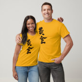 [Kanji] Goldgolden-T - Shirt (Unisex)