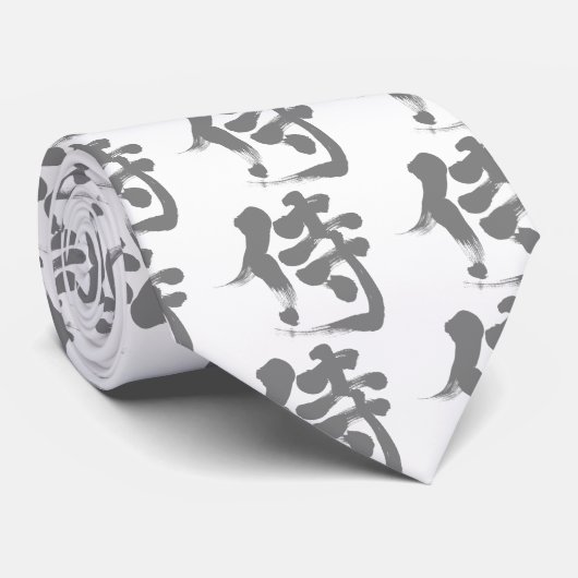 Kanji] grau Samurai Krawatte (Gerollt)