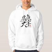 Kanji - großmütig - hoodie (Vorderseite)