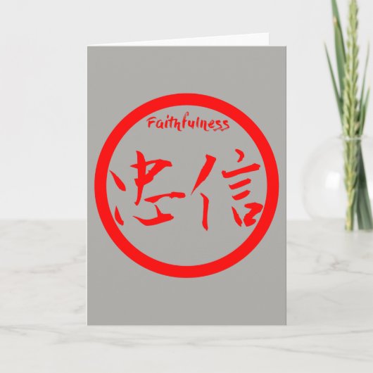 Kanji-Grußkarte | Red Kamon Karte (Vorderseite)